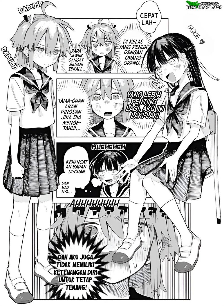 Baca Josou Danshi wa Skirt o Nugitai! - Chapter 2 halaman 14