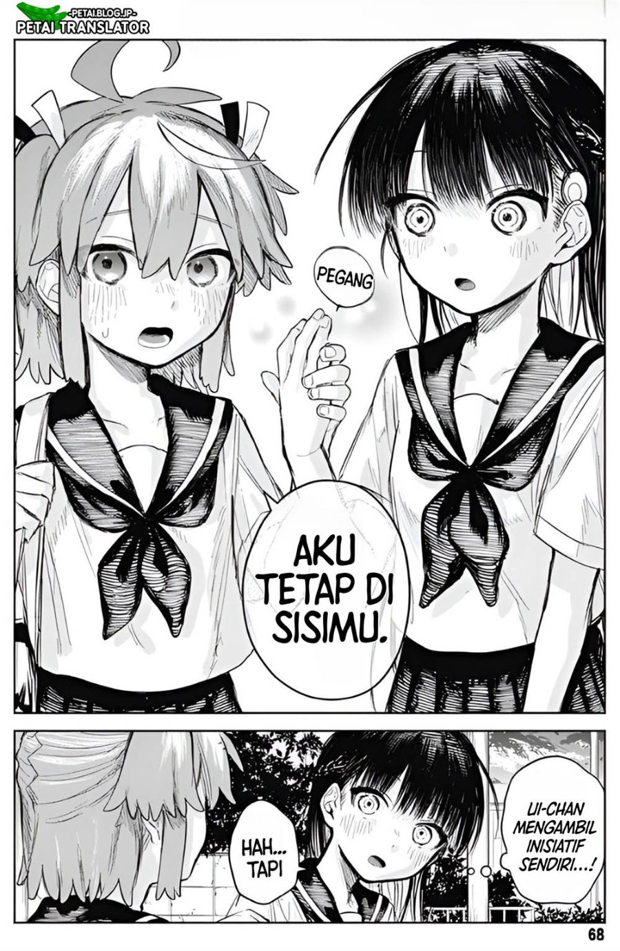Baca Josou Danshi wa Skirt o Nugitai! - Chapter 2 halaman 21