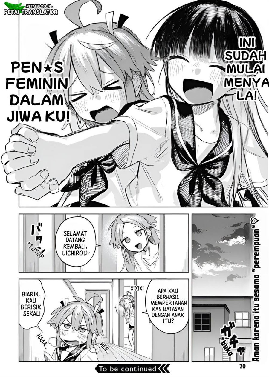 Baca Josou Danshi wa Skirt o Nugitai! - Chapter 2 halaman 23