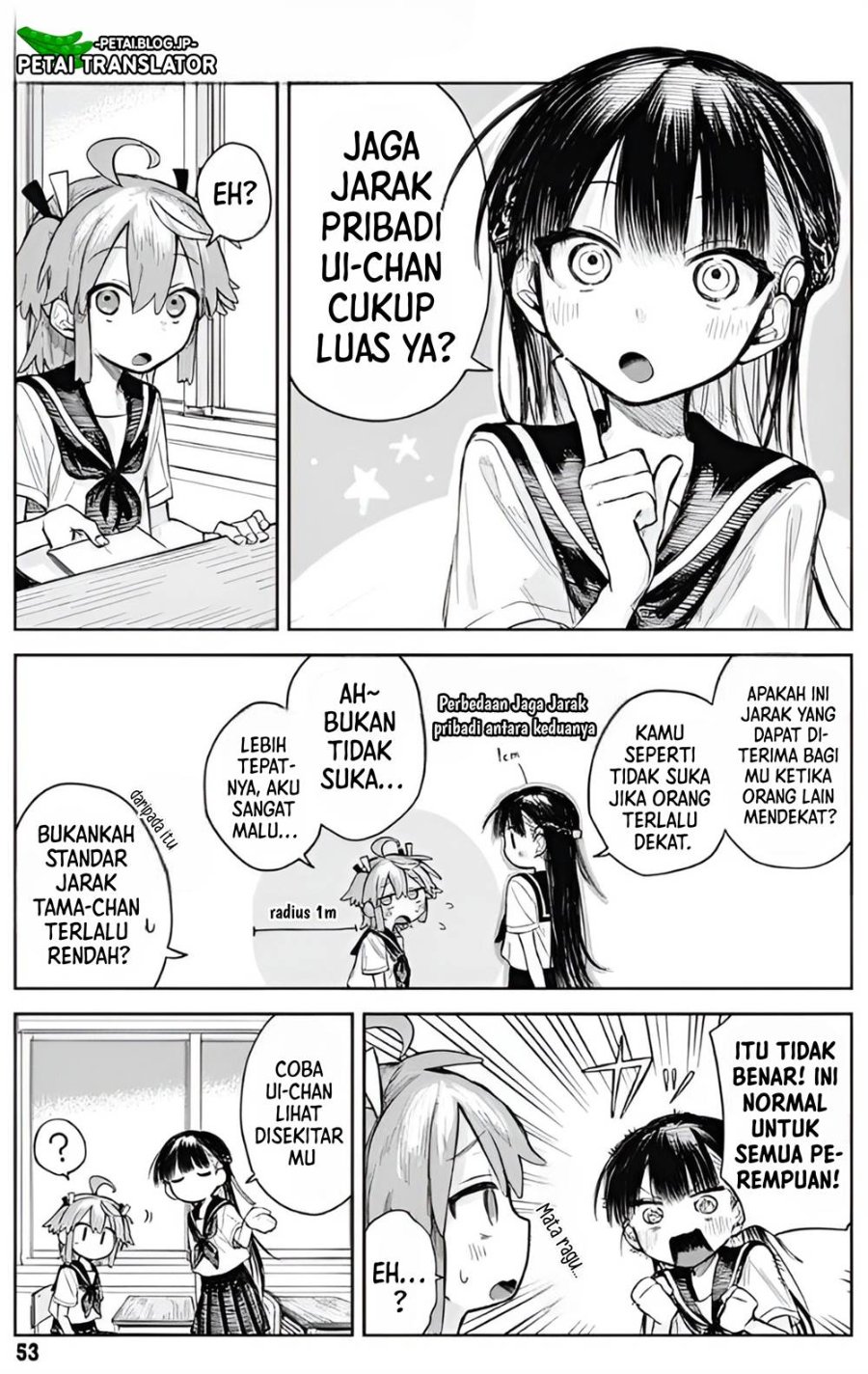 Baca Josou Danshi wa Skirt o Nugitai! - Chapter 2 halaman 6