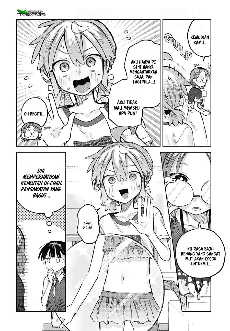 Josou Danshi wa Skirt wo Nugitai! chapter 20 halaman 10