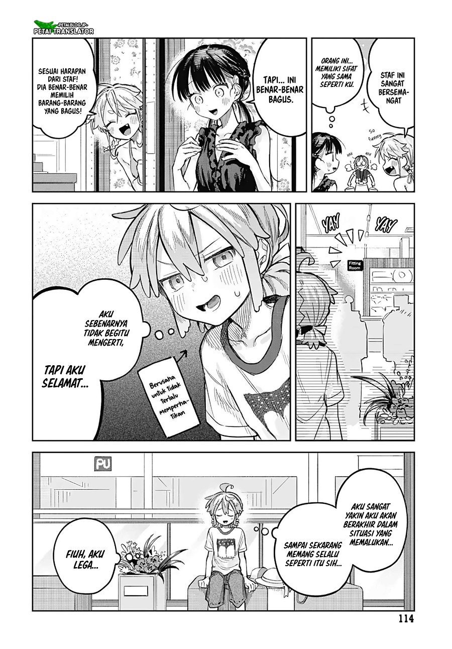 Josou Danshi wa Skirt wo Nugitai! chapter 20 halaman 14