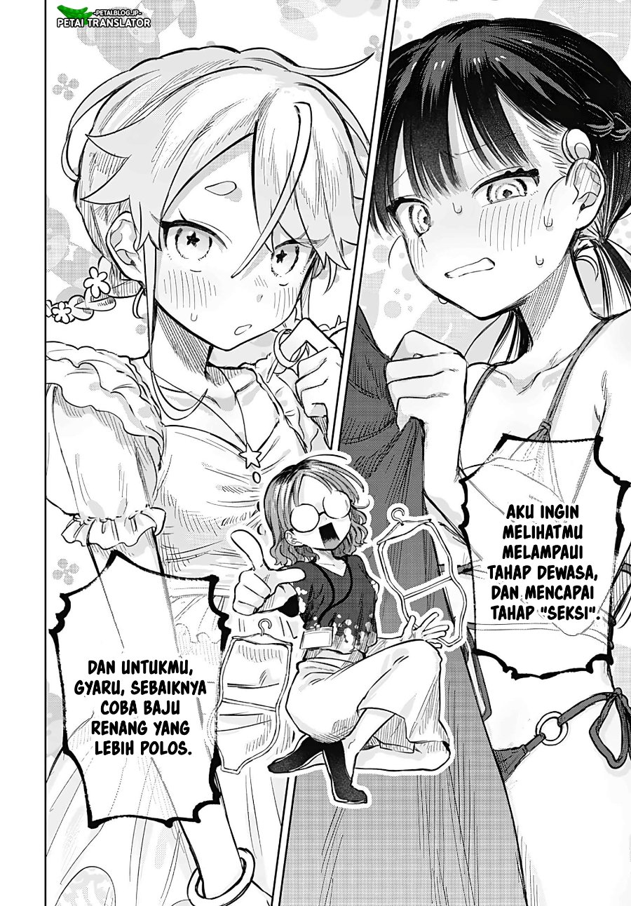 Josou Danshi wa Skirt wo Nugitai! chapter 20 halaman 16