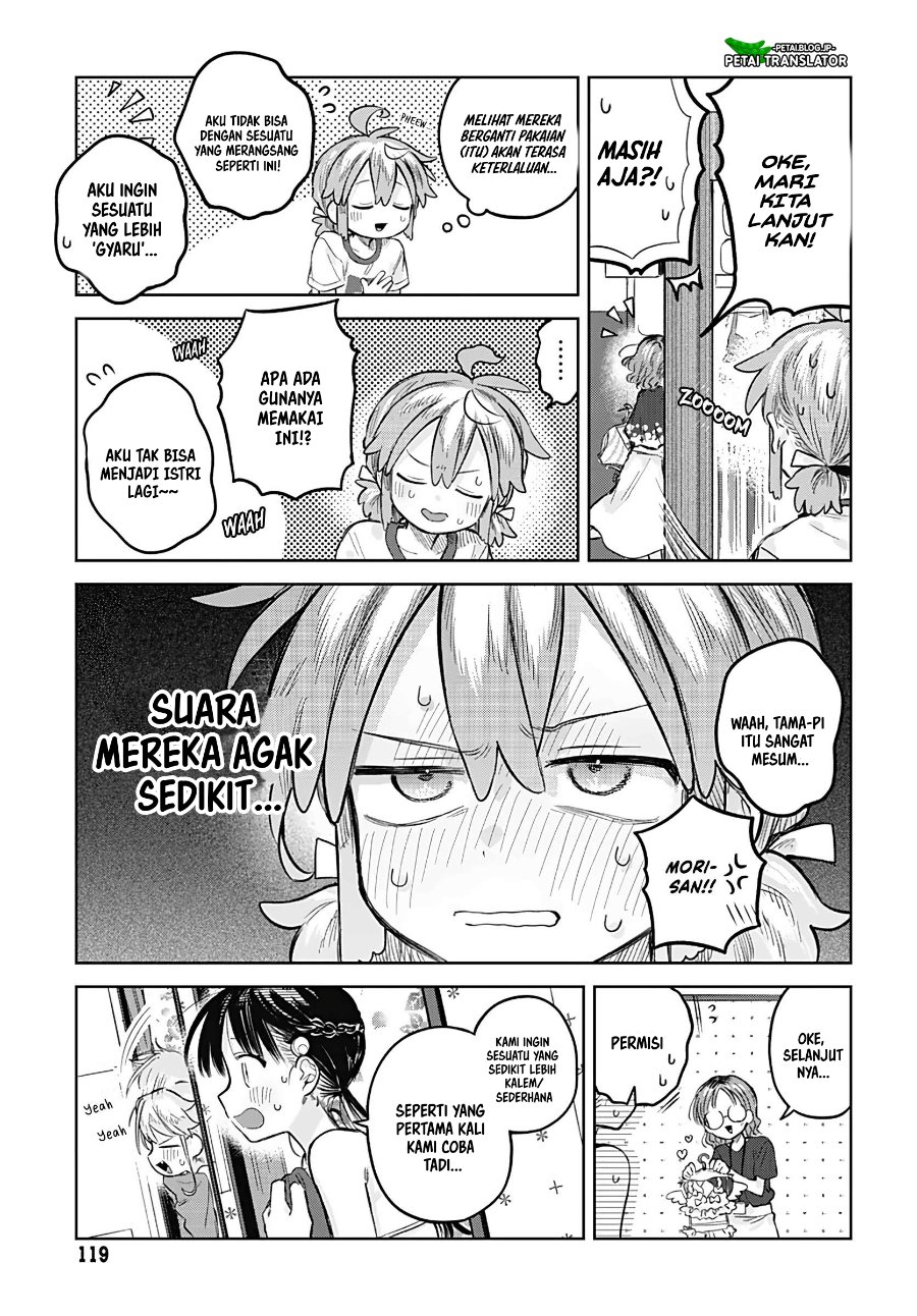 Josou Danshi wa Skirt wo Nugitai! chapter 20 halaman 19
