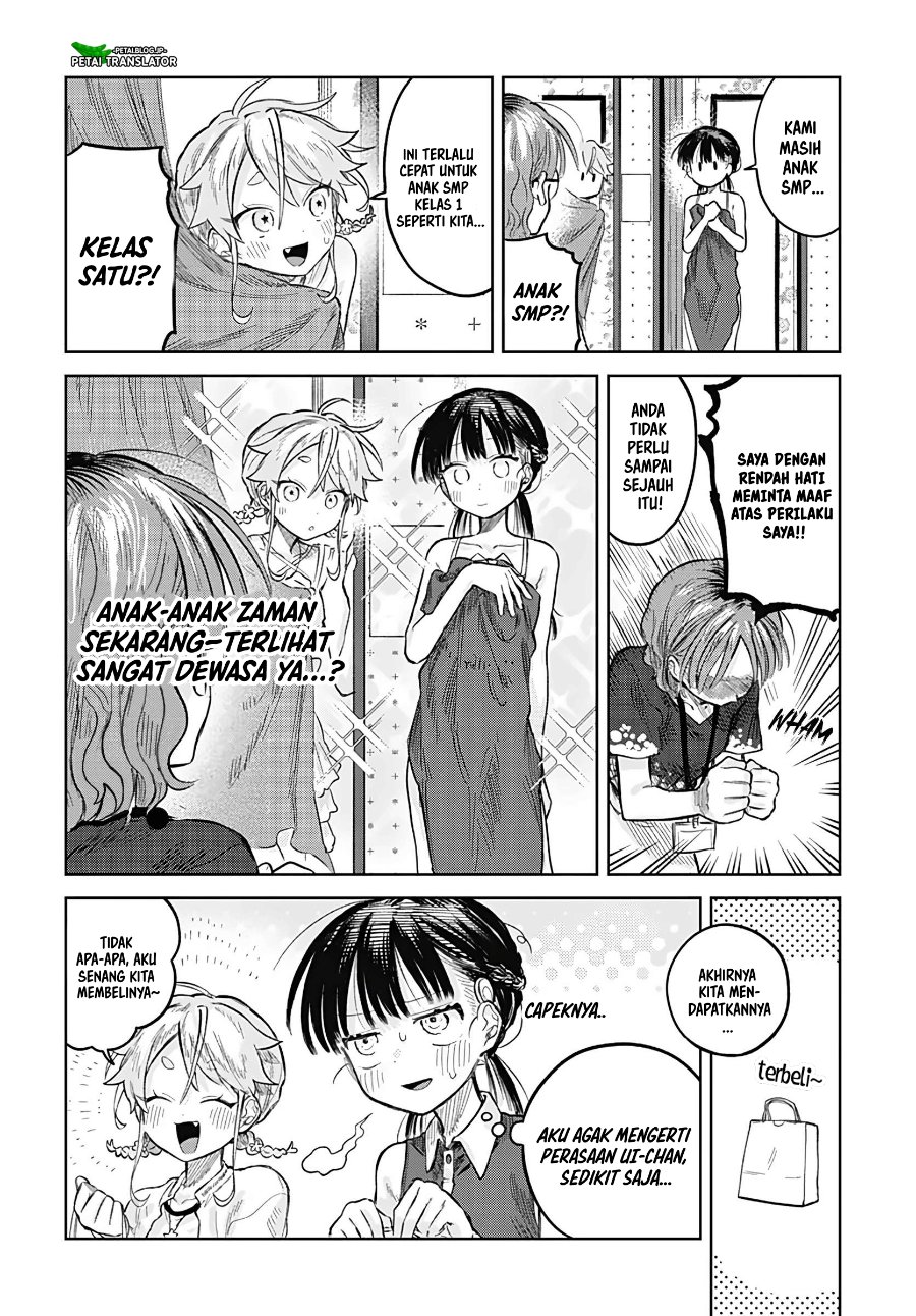 Josou Danshi wa Skirt wo Nugitai! chapter 20 halaman 20