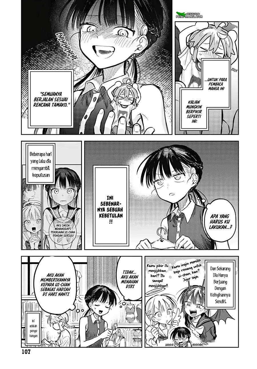 Josou Danshi wa Skirt wo Nugitai! chapter 20 halaman 7