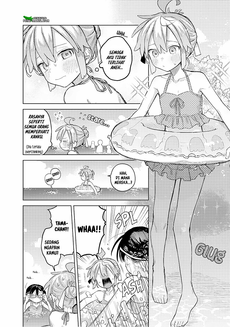 Josou Danshi wa Skirt o Nugitai! Chapter 21 - Page 11