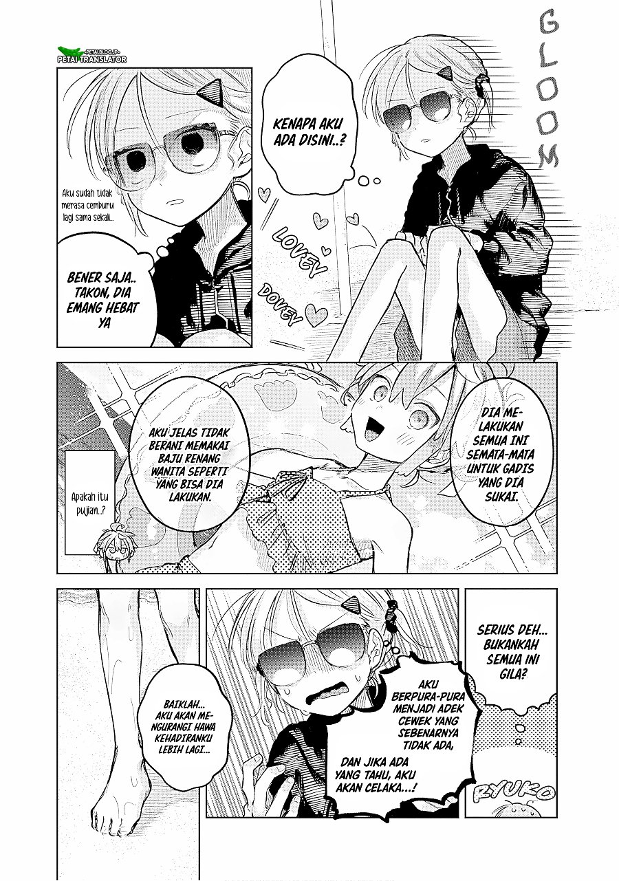 Josou Danshi wa Skirt o Nugitai! Chapter 21 - Page 14