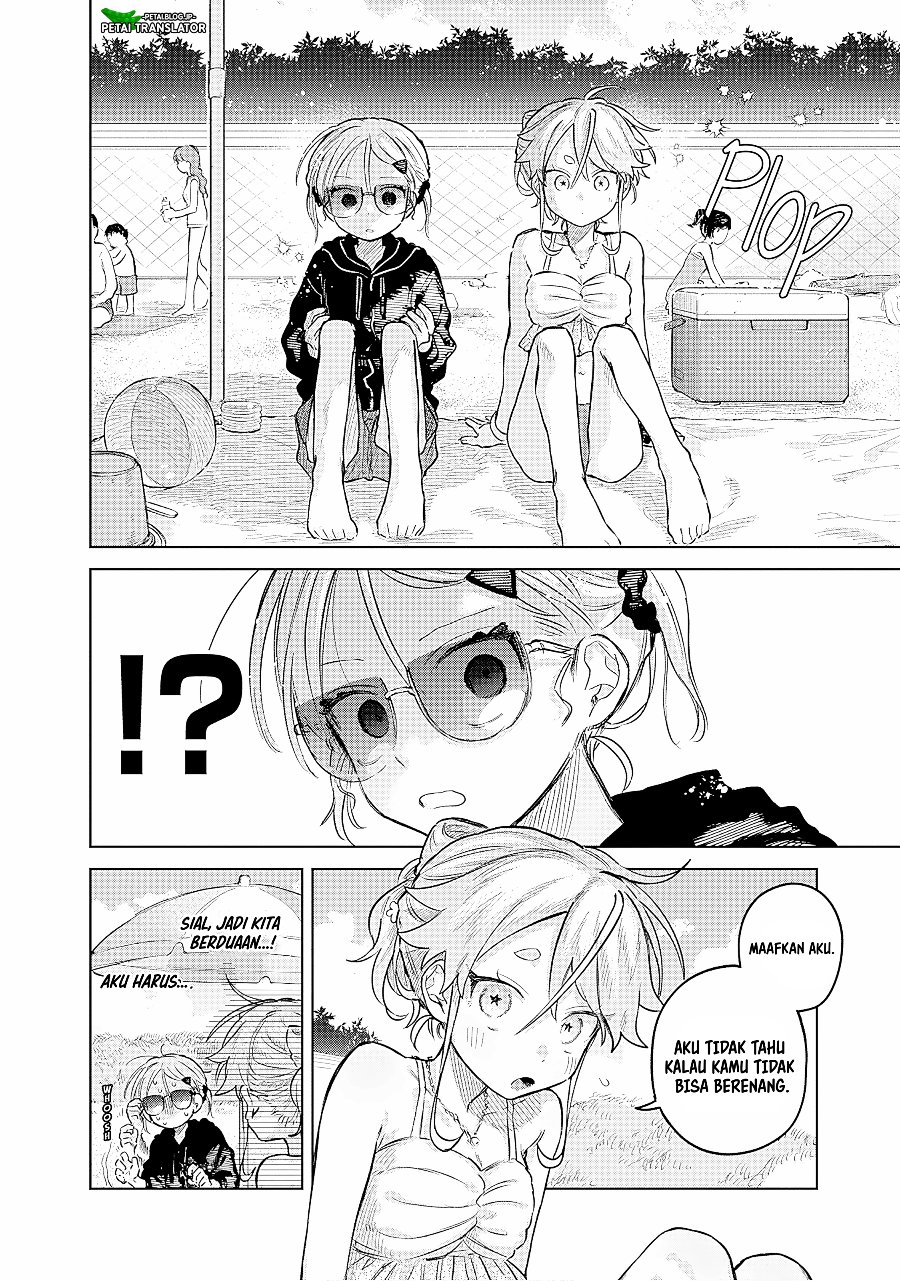Josou Danshi wa Skirt o Nugitai! Chapter 21 - Page 15