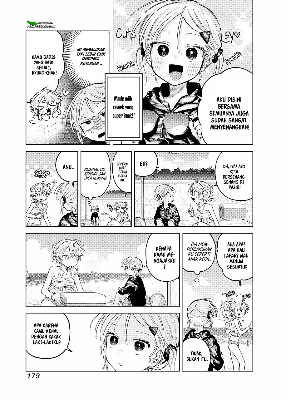 Josou Danshi wa Skirt o Nugitai! Chapter 21 - Page 16