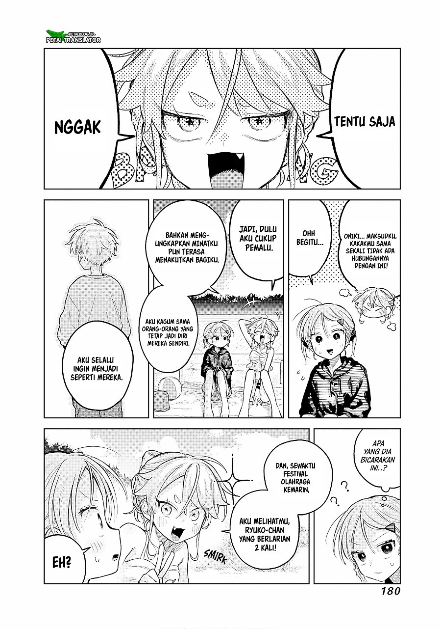 Josou Danshi wa Skirt o Nugitai! Chapter 21 - Page 17