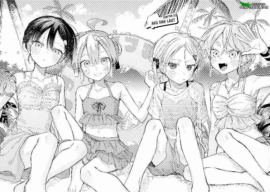 Josou Danshi wa Skirt o Nugitai! Chapter 21 - Page 2