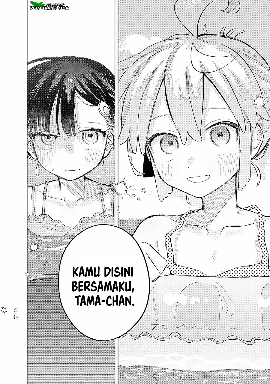 Josou Danshi wa Skirt o Nugitai! Chapter 21 - Page 25