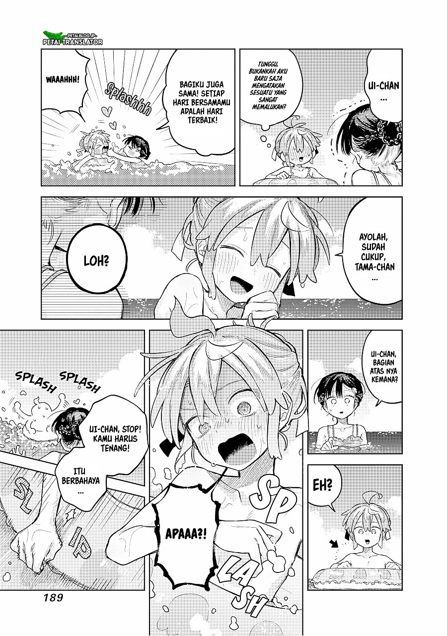 Josou Danshi wa Skirt o Nugitai! Chapter 21 - Page 26