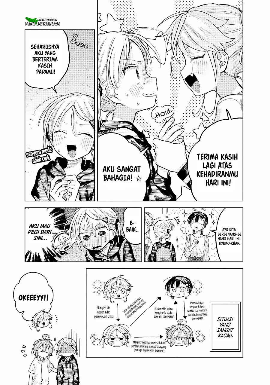 Josou Danshi wa Skirt o Nugitai! Chapter 21 - Page 4