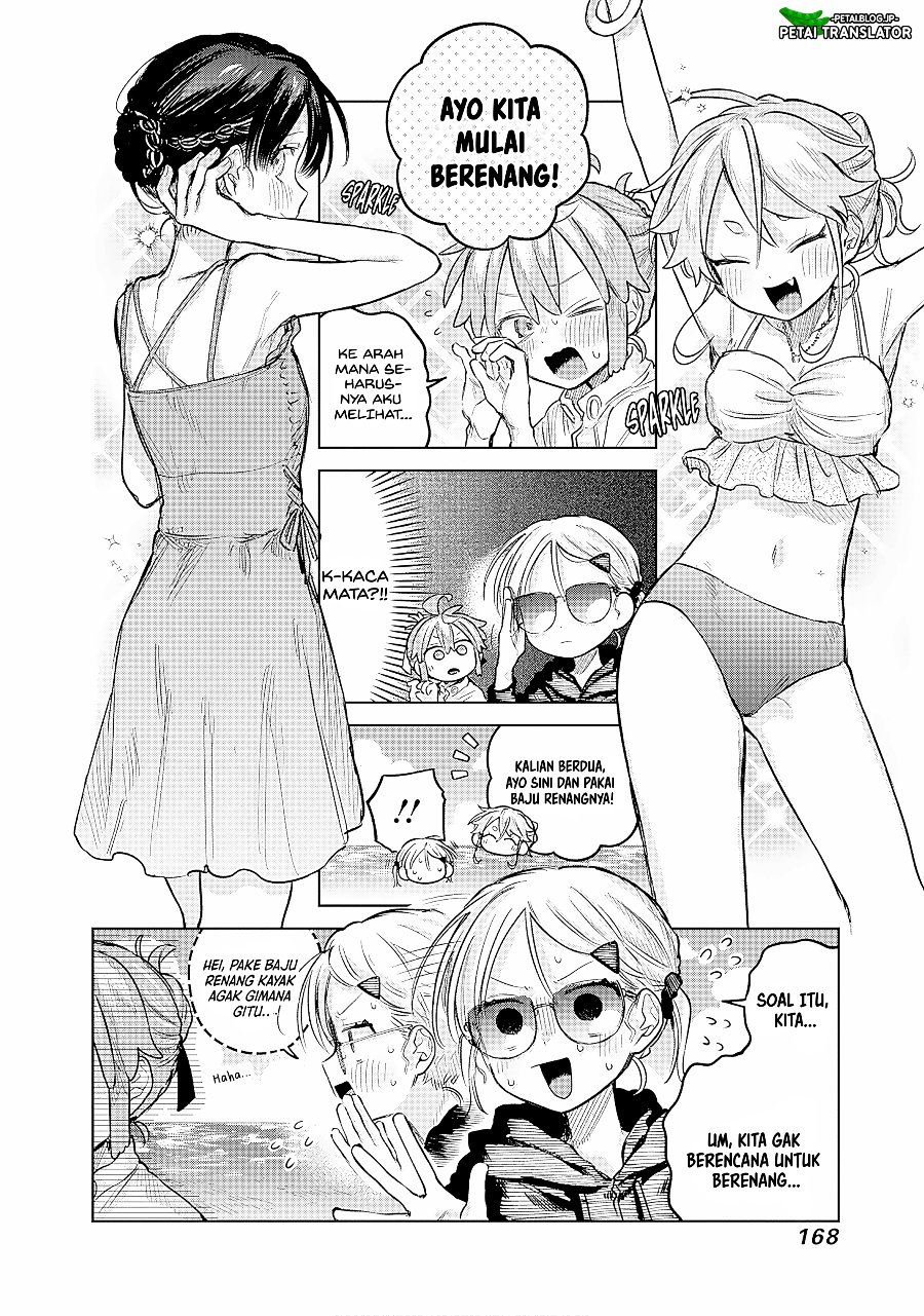 Josou Danshi wa Skirt o Nugitai! Chapter 21 - Page 5