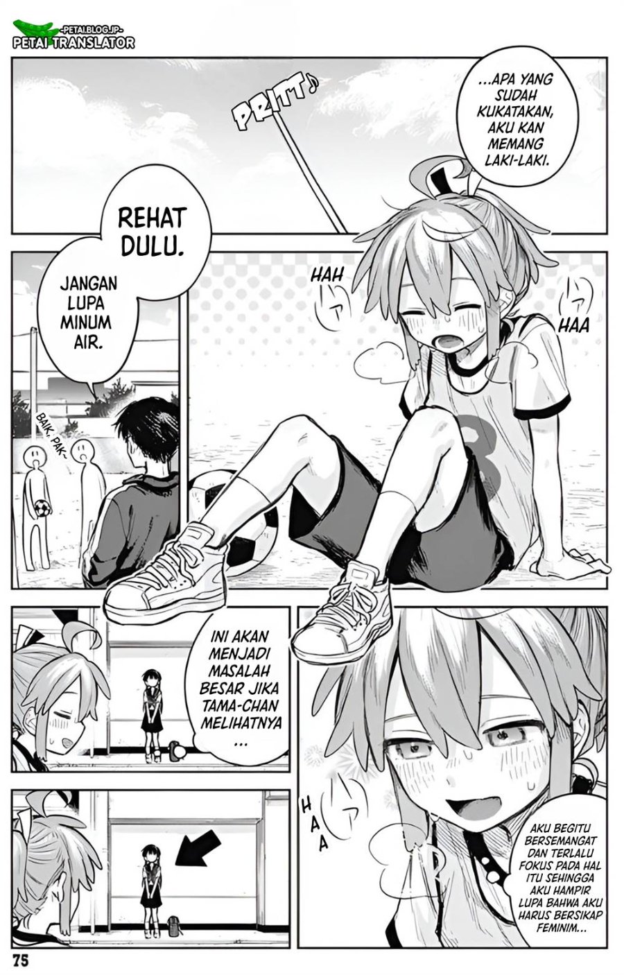 Baca Josou Danshi wa Skirt o Nugitai! - Chapter 3 halaman 13