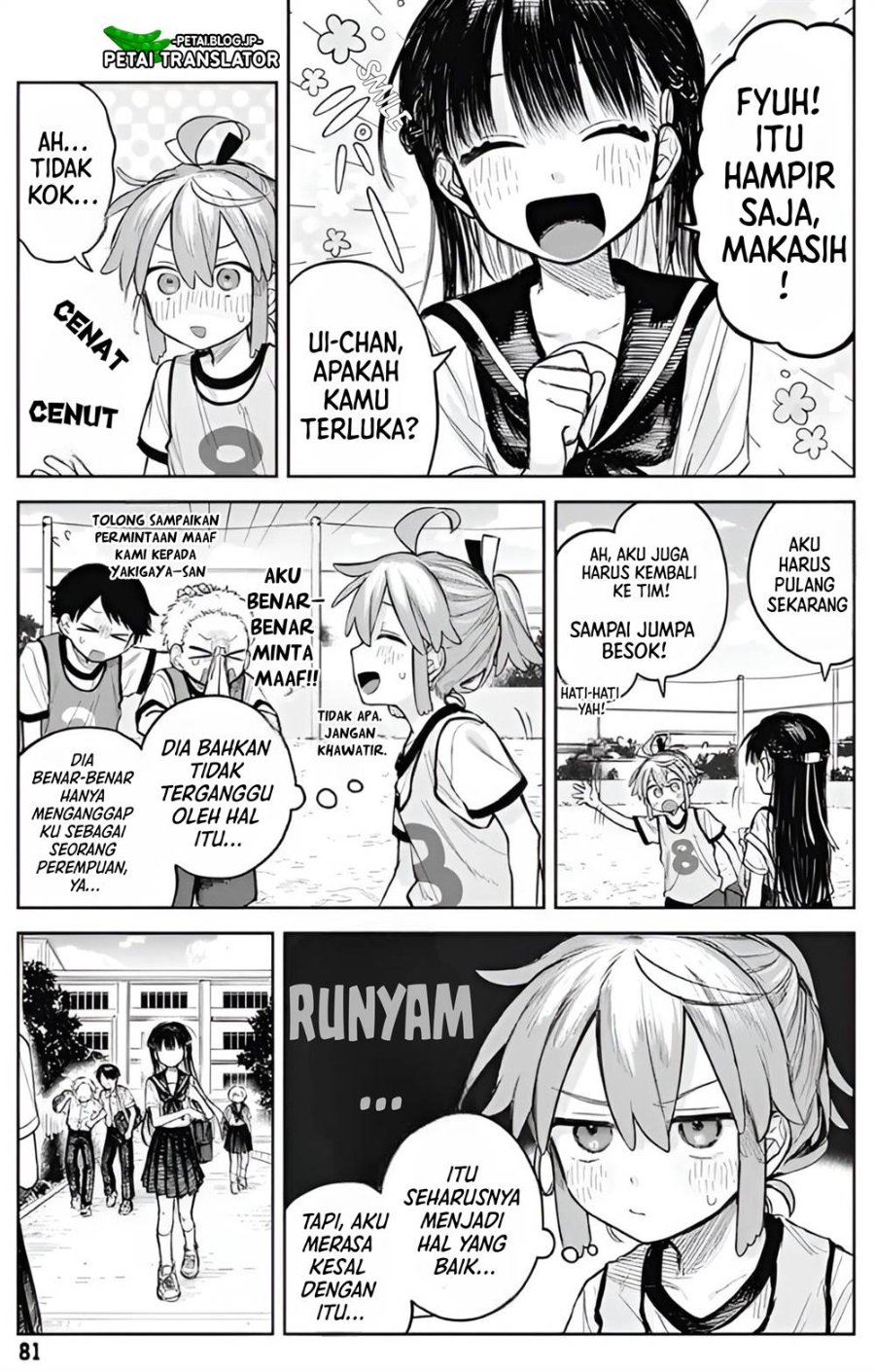 Baca Josou Danshi wa Skirt o Nugitai! - Chapter 3 halaman 19