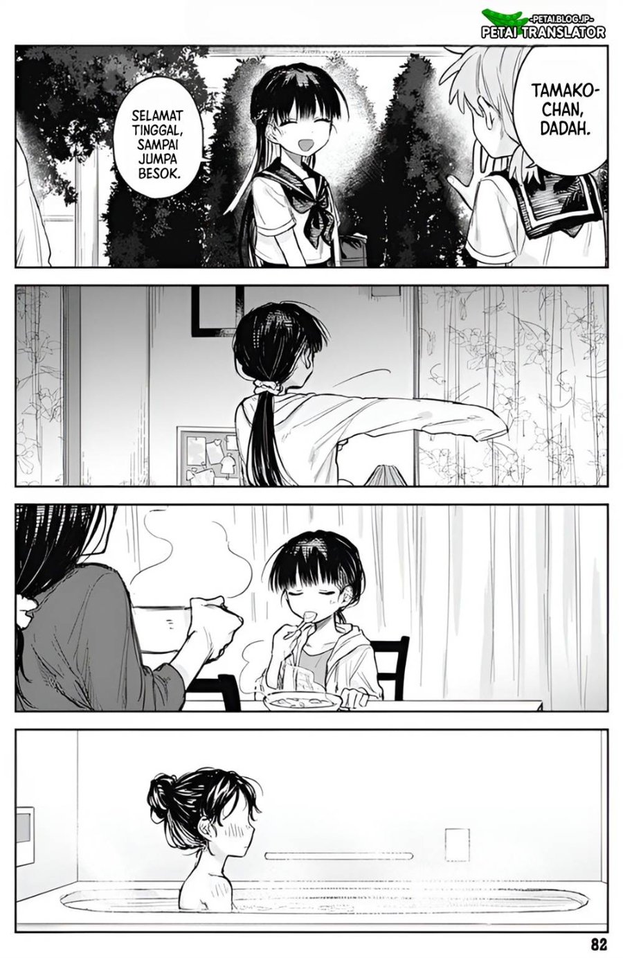 Baca Josou Danshi wa Skirt o Nugitai! - Chapter 3 halaman 20