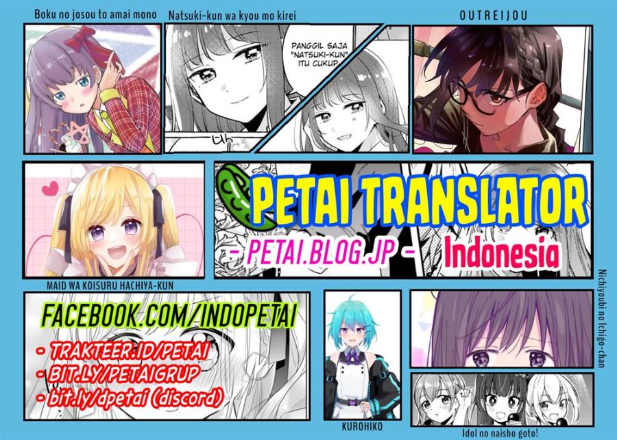 Baca Josou Danshi wa Skirt o Nugitai! - Chapter 3 halaman 23