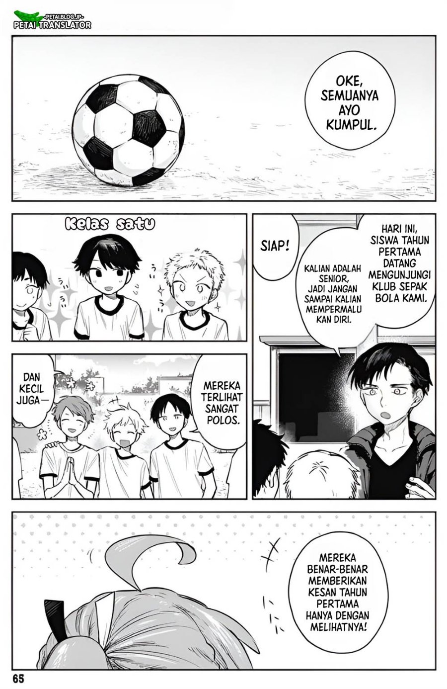 Baca Josou Danshi wa Skirt o Nugitai! - Chapter 3 halaman 3