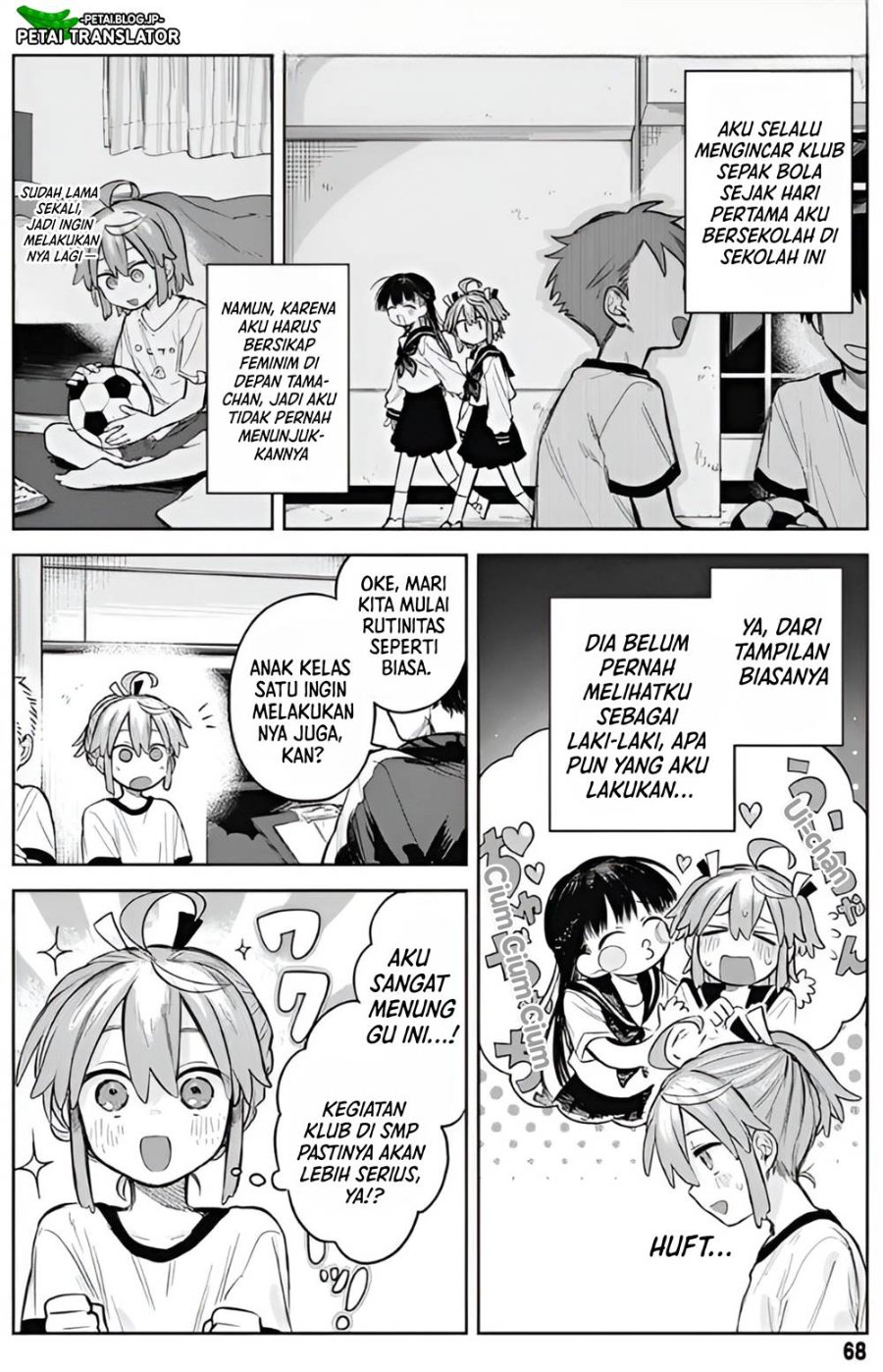 Baca Josou Danshi wa Skirt o Nugitai! - Chapter 3 halaman 6