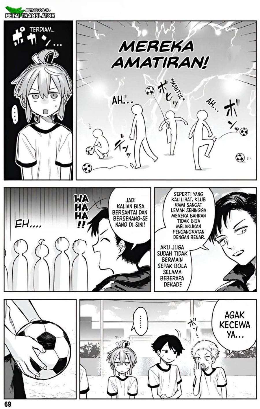 Baca Josou Danshi wa Skirt o Nugitai! - Chapter 3 halaman 7