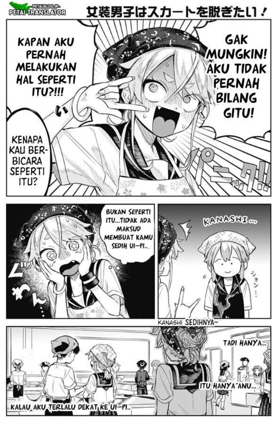Baca Josou Danshi wa Skirt o Nugitai! - Chapter 4 halaman 12