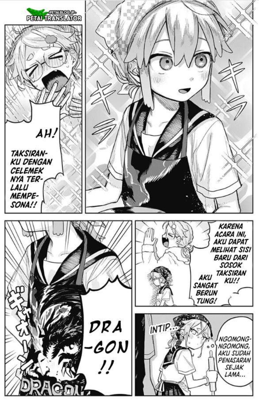 Baca Josou Danshi wa Skirt o Nugitai! - Chapter 4 halaman 13