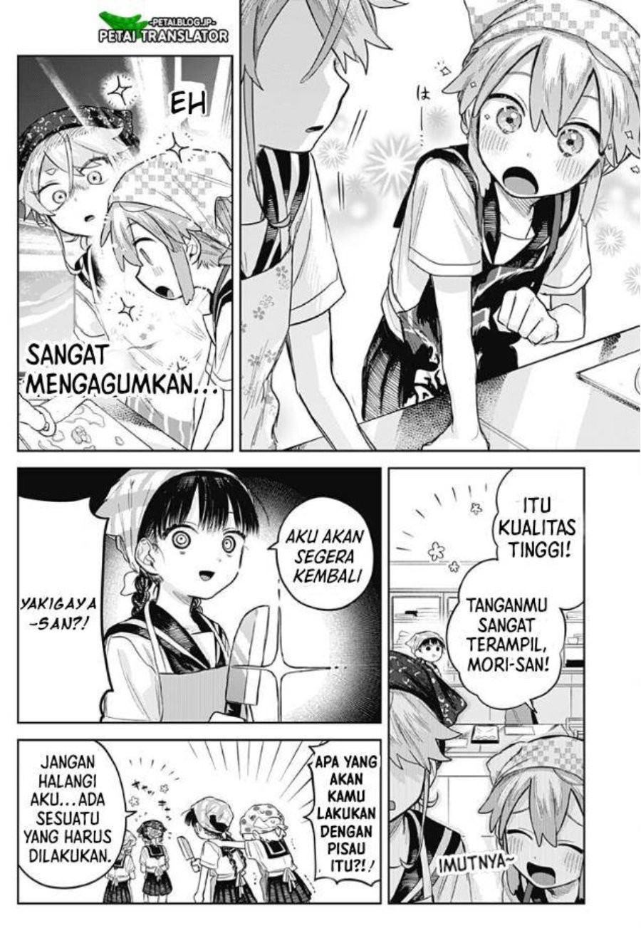 Baca Josou Danshi wa Skirt o Nugitai! - Chapter 4 halaman 16