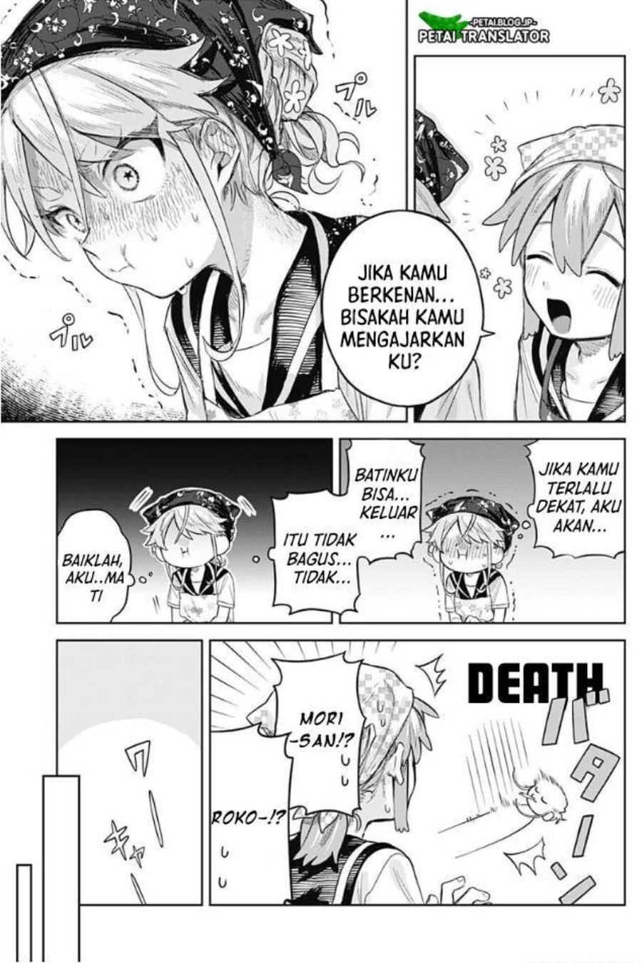 Baca Josou Danshi wa Skirt o Nugitai! - Chapter 4 halaman 17