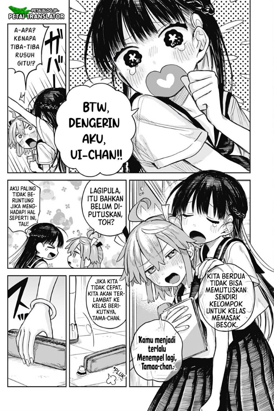 Baca Josou Danshi wa Skirt o Nugitai! - Chapter 4 halaman 2