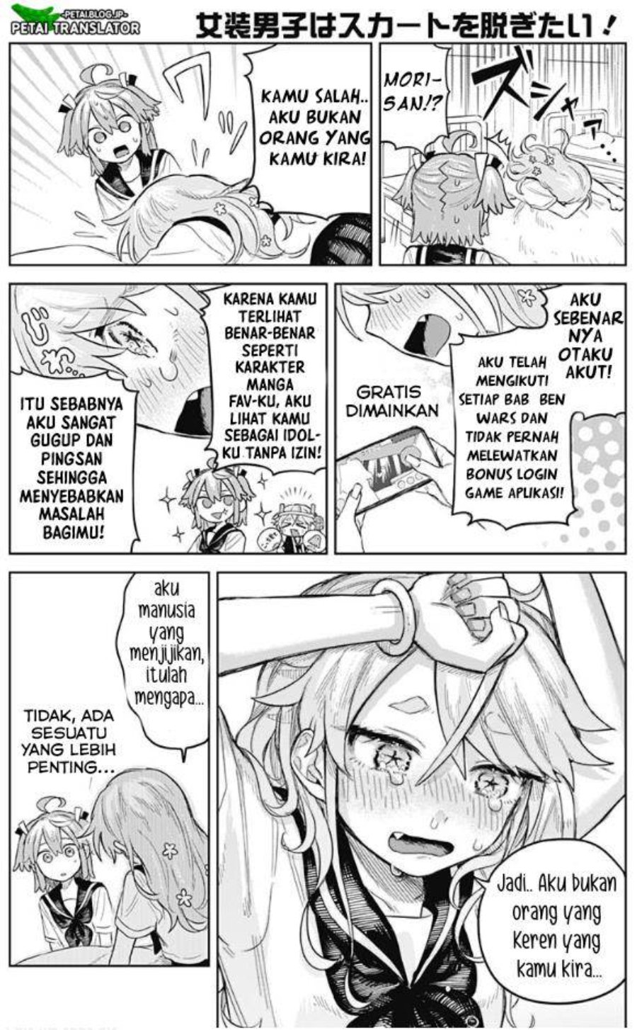 Baca Josou Danshi wa Skirt o Nugitai! - Chapter 4 halaman 20