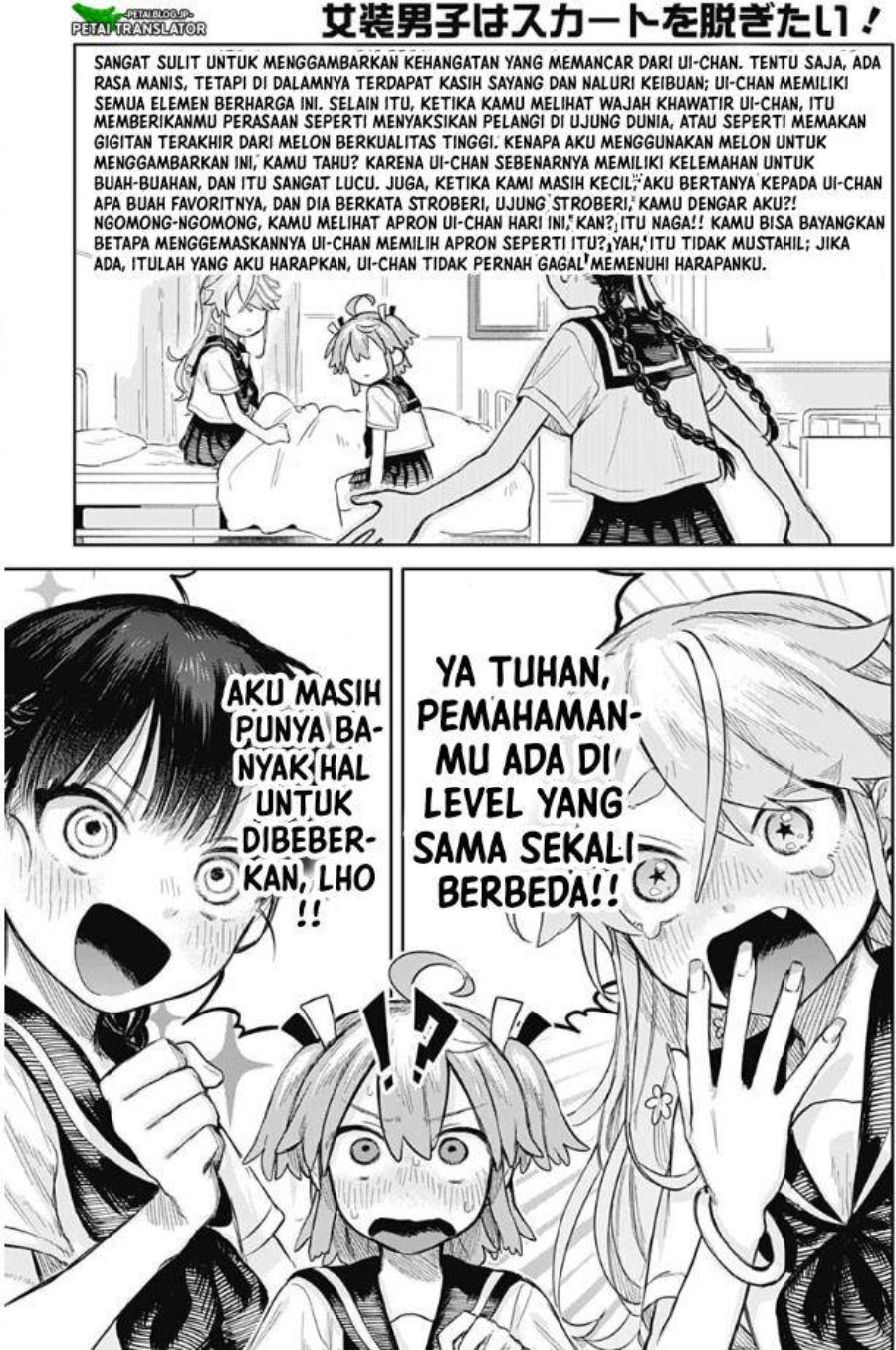 Baca Josou Danshi wa Skirt o Nugitai! - Chapter 4 halaman 22