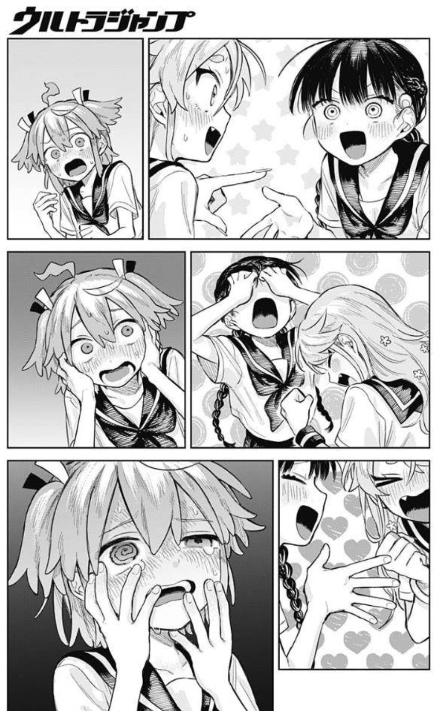 Baca Josou Danshi wa Skirt o Nugitai! - Chapter 4 halaman 24