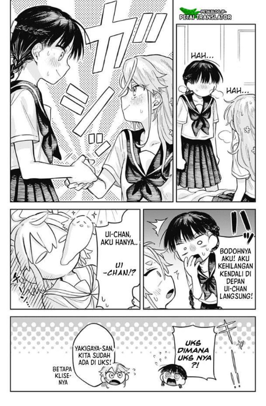 Baca Josou Danshi wa Skirt o Nugitai! - Chapter 4 halaman 25