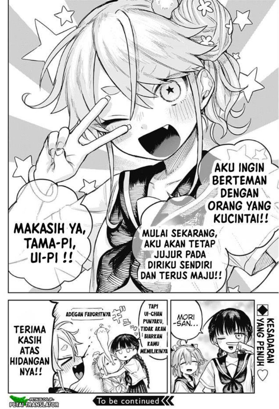 Baca Josou Danshi wa Skirt o Nugitai! - Chapter 4 halaman 27