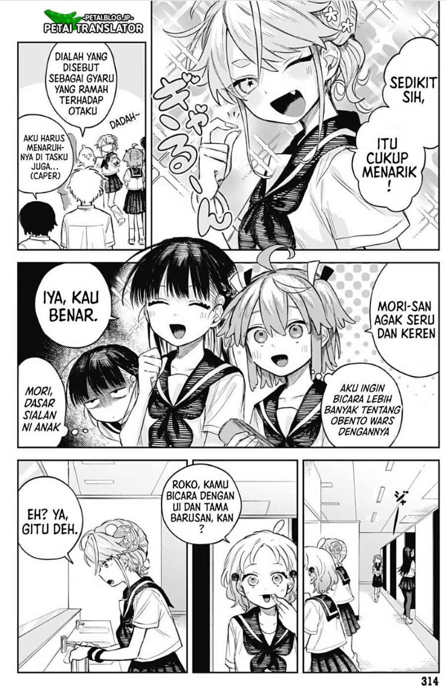 Baca Josou Danshi wa Skirt o Nugitai! - Chapter 4 halaman 4