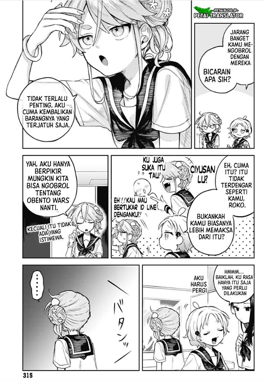 Baca Josou Danshi wa Skirt o Nugitai! - Chapter 4 halaman 5