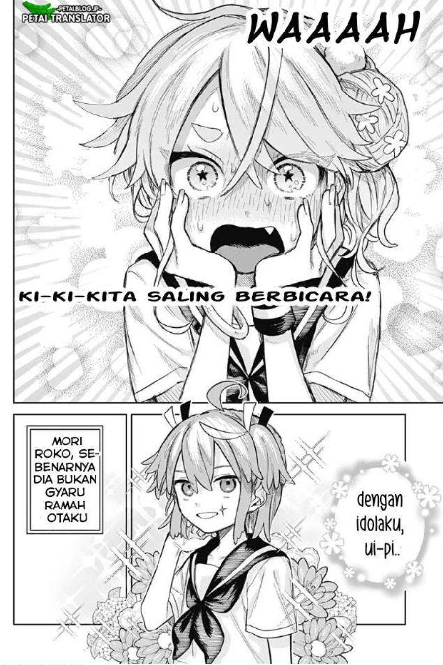 Baca Josou Danshi wa Skirt o Nugitai! - Chapter 4 halaman 6