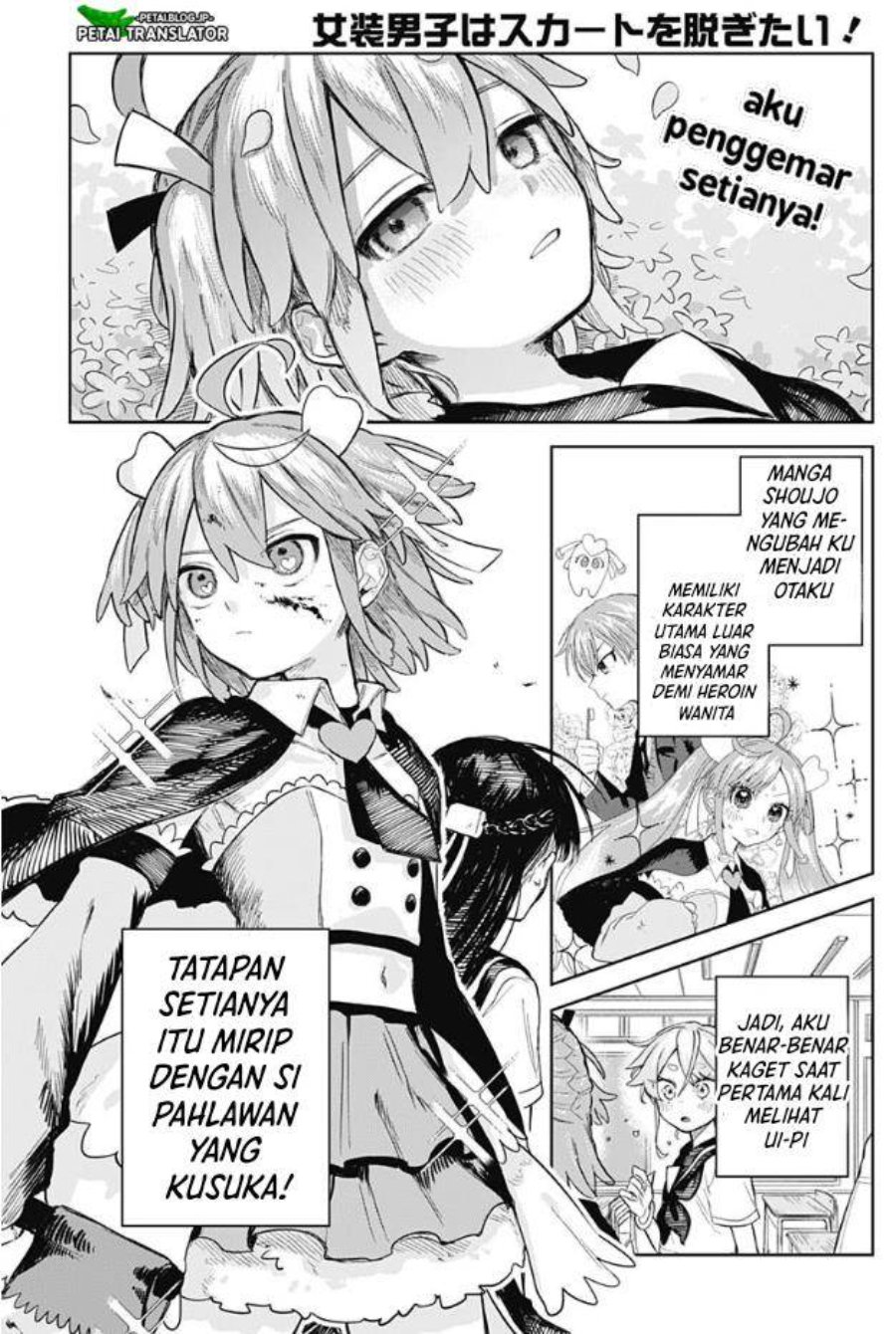 Baca Josou Danshi wa Skirt o Nugitai! - Chapter 4 halaman 8