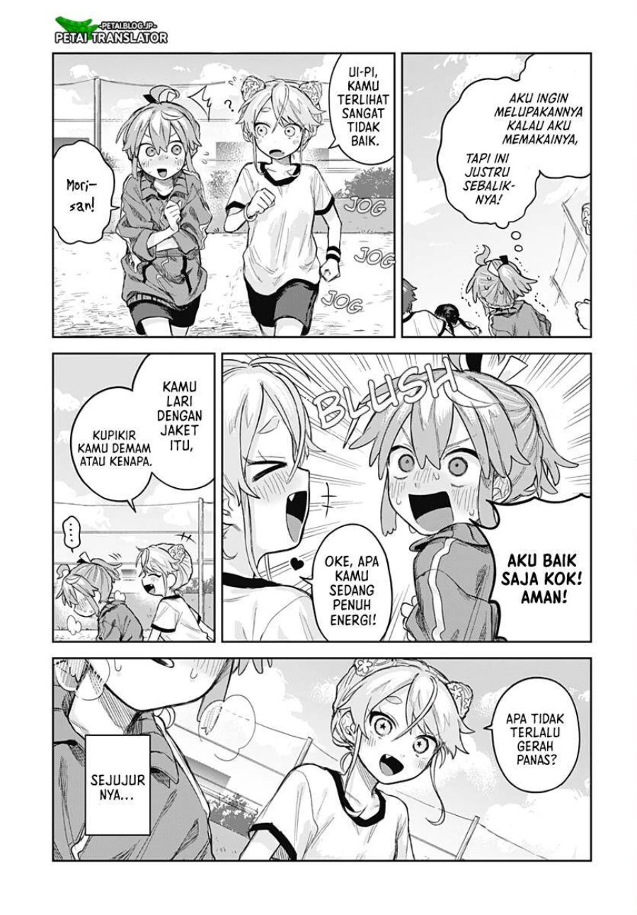 Baca Josou Danshi wa Skirt o Nugitai! - Chapter 5 halaman 14