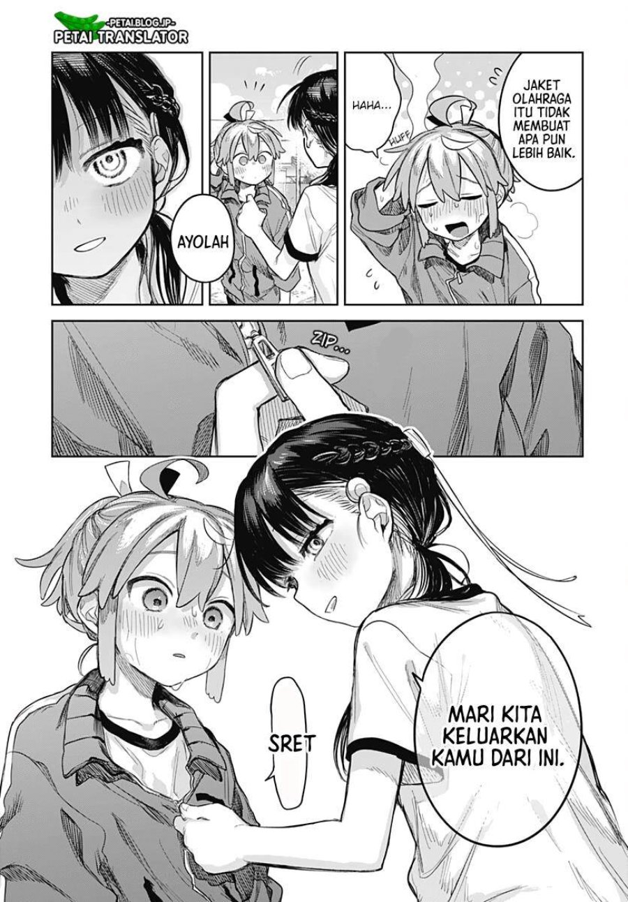Baca Josou Danshi wa Skirt o Nugitai! - Chapter 5 halaman 16