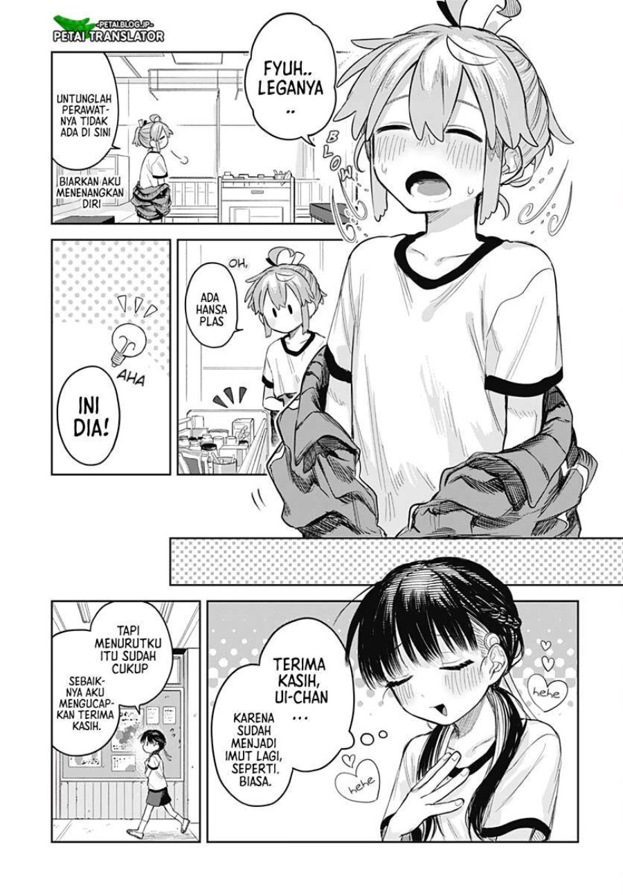 Baca Josou Danshi wa Skirt o Nugitai! - Chapter 5 halaman 18