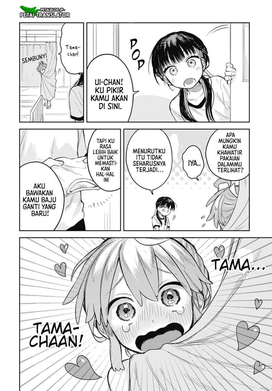 Baca Josou Danshi wa Skirt o Nugitai! - Chapter 5 halaman 19