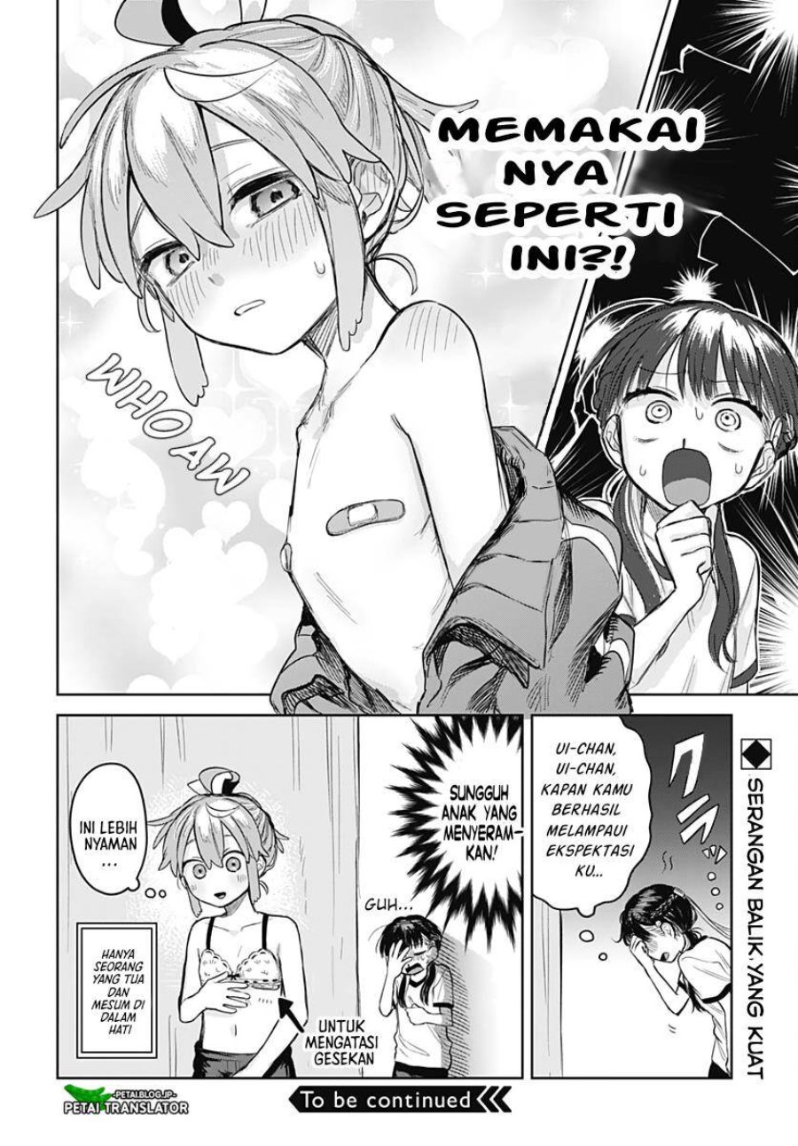 Baca Josou Danshi wa Skirt o Nugitai! - Chapter 5 halaman 21