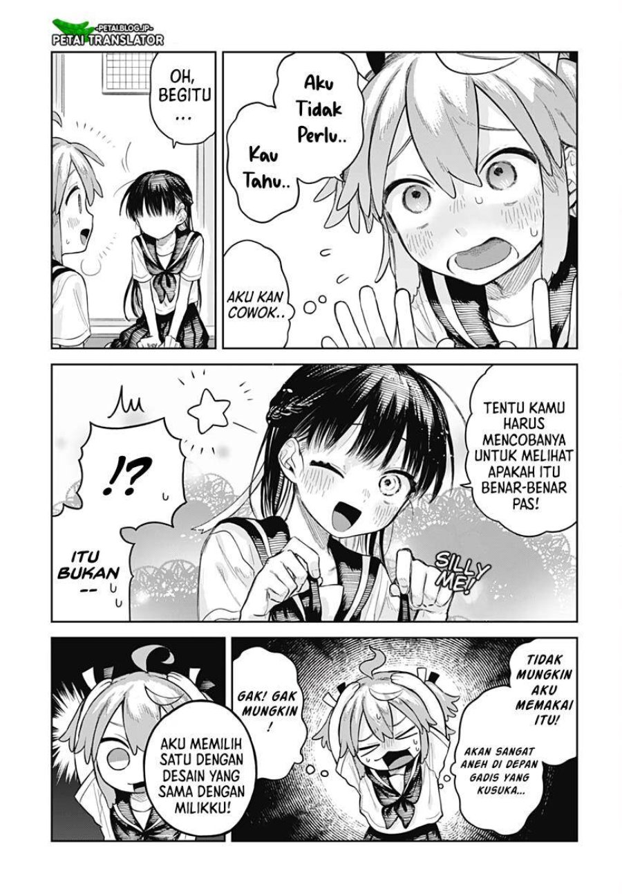 Baca Josou Danshi wa Skirt o Nugitai! - Chapter 5 halaman 4