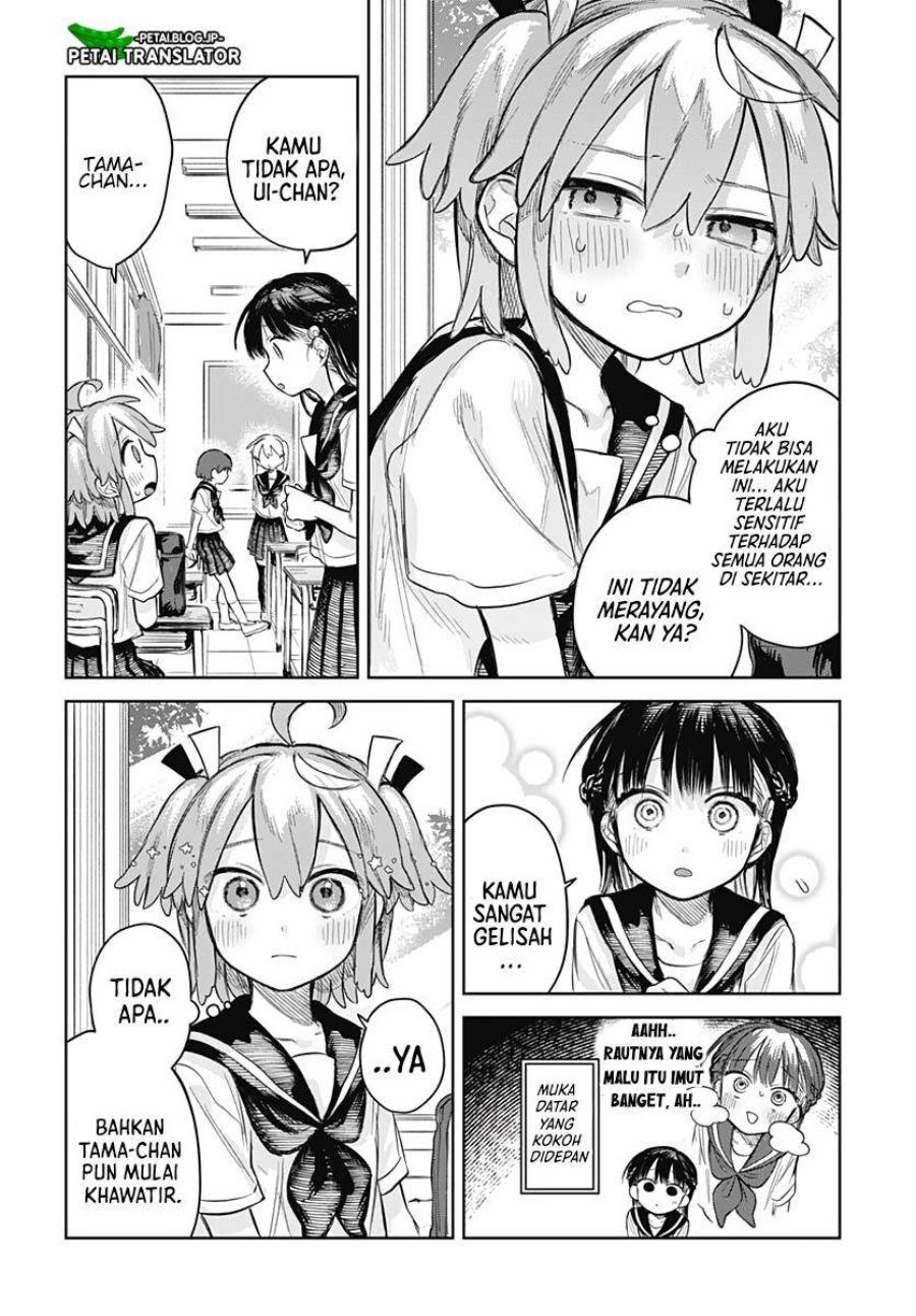 Baca Josou Danshi wa Skirt o Nugitai! - Chapter 5 halaman 9