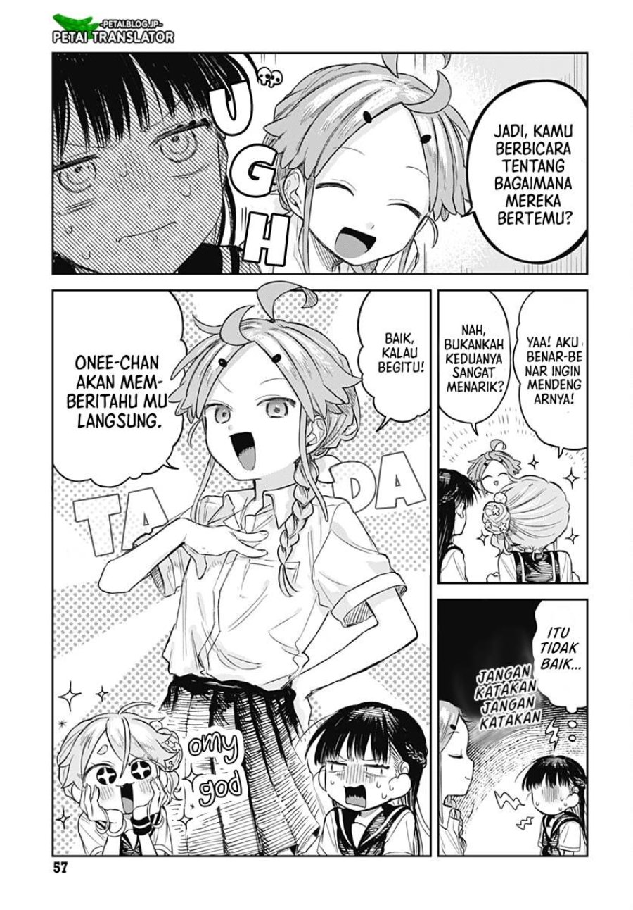 Baca Josou Danshi wa Skirt o Nugitai! - Chapter 6 halaman 10