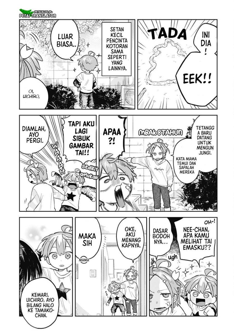Baca Josou Danshi wa Skirt o Nugitai! - Chapter 6 halaman 12